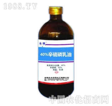 永丰-40%辛硫磷乳油