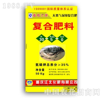 江北化肥-复合肥料30-5-0