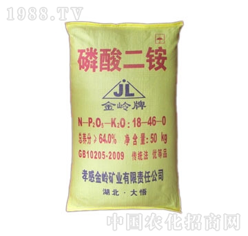 黄麦岭磷-磷酸二铵