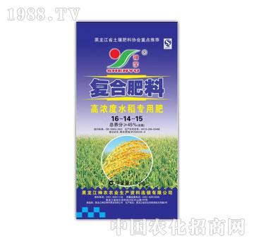 神农-水稻专用肥