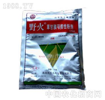 润禾-50%草甘膦可溶性粉剂野火系列