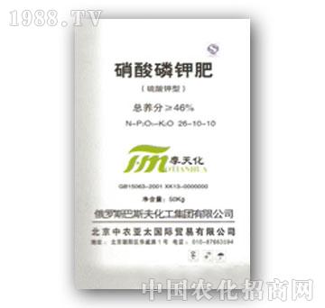 中农亚太-硝酸磷钾肥