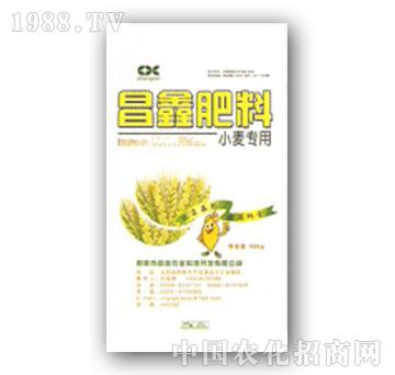 昌鑫-小麦专用