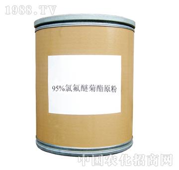 金鑫-95%氯氟醚菊酯原粉