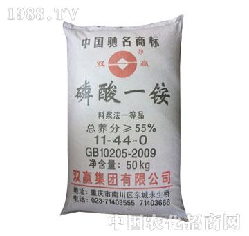 佳禾-55%磷酸一铵