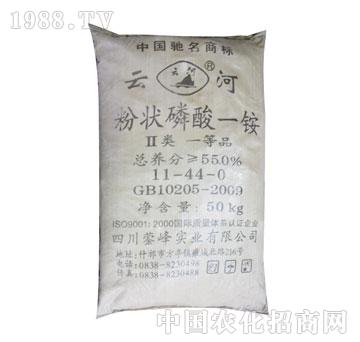 佳禾-粉状磷酸一铵50kg