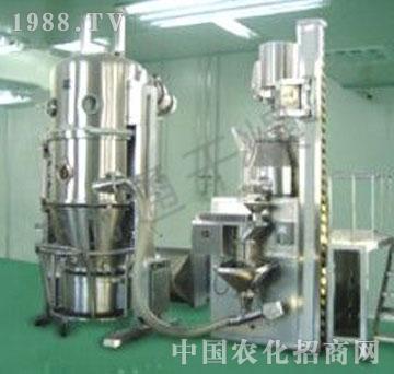诚通-FL-15系列沸腾制粒干燥机