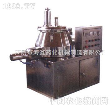 海鑫-GHL-100高效湿法混合制粒机
