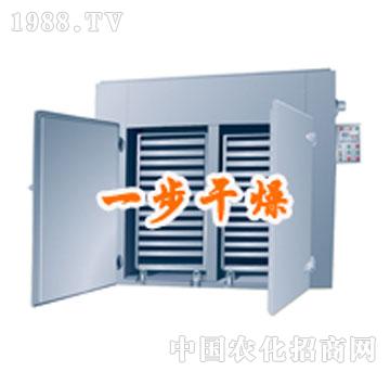一步-RXH-5-C系列热风循环烘箱