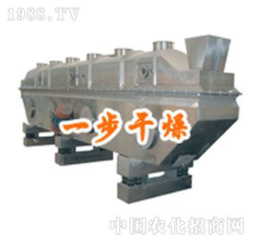 一步-GZQ15×75系列振动流化床干燥机