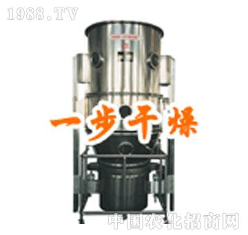 一步-FG-120系列立式沸腾干燥机
