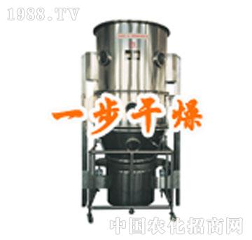 一步-FL-30系列沸腾制粒干燥机