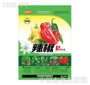 茂盛-辣椒活化调理专用肥4kg