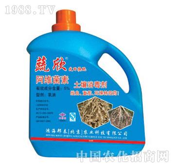 鸿海邦泰-土壤消毒剂