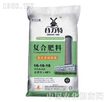 美利丰-谷力特高塔复合肥料系列--硝硫基16-16-16