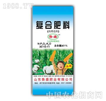 鲁盛-鲁盛复合肥料（30-10-11）