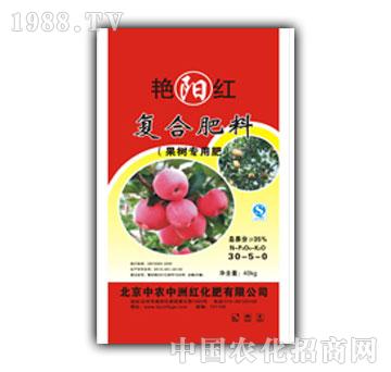 中农中洲红-复合肥料（果树专用肥）