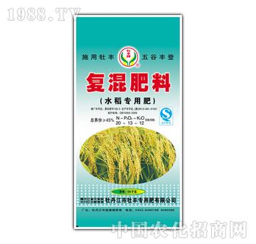 牡丰-水稻专用肥