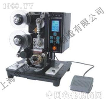 申越-HP-23电动色带打码机
