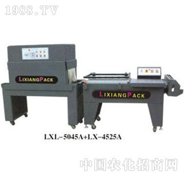 -LXL-5045A+LX-4525A