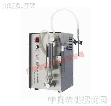 世峰-ZX系列单泵玻璃注射式灌装机