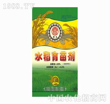 吉九-水稻育苗剂样品