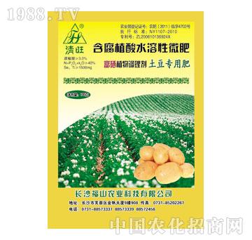 福山-土豆专用富硒肥