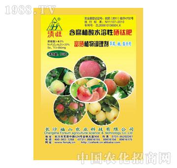 福山-苹果、桃、梨专用硒钛肥