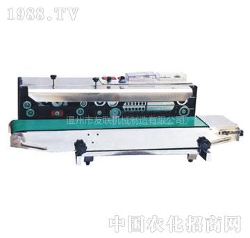 友联-FRD-1000型、980型墨轮印字封口机