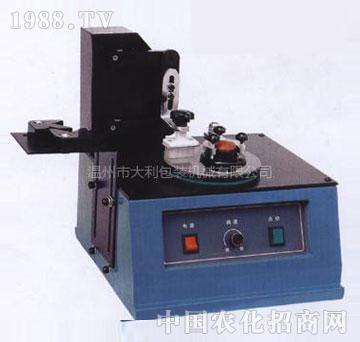 友联-DYJ-320墨盒式电动圆盘印码机