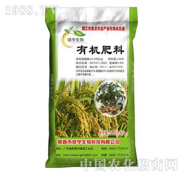 绿亨-水稻花生专用有机肥