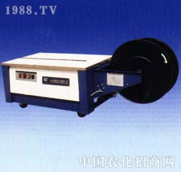 嘉歆-JD-740B型低台半自动打包机