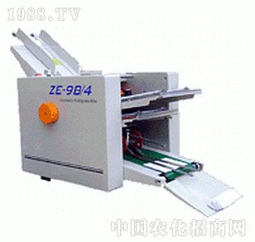 鼎盛利达-ZE-9型自动折纸机