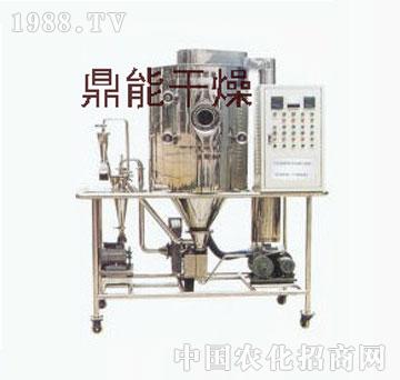 鼎能-ZLPG-150中药浸膏专用喷雾干燥机
