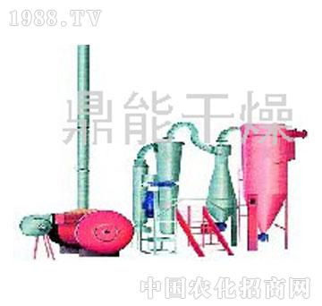 鼎能-Q250系列气流干燥机