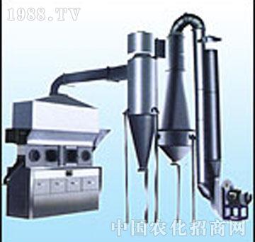 艳华-XF0.4-6沸腾干燥机