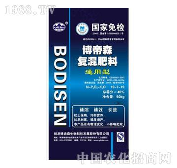 博迪森-45%高氮高钾复肥