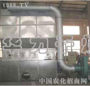 华力-XF0.3-10系列沸腾干燥机