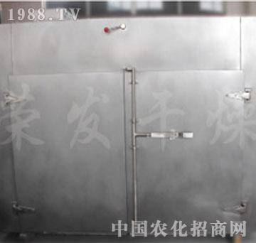 荣发-RXH-27A-C系列热风循环烘箱