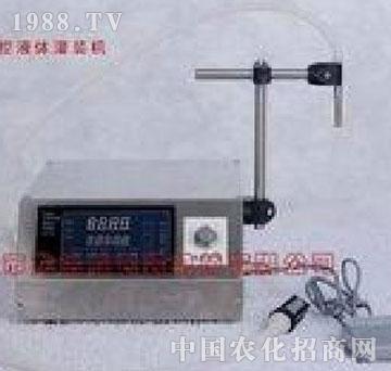 龙怡成-数控液体灌装机