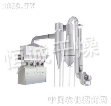 恒诚-XF0.25-3系列卧式沸腾干燥机