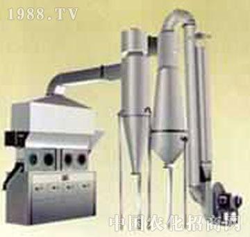 益尔-XF0.3-10沸腾干燥器