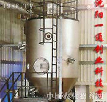一通-LPC-50工业废液干燥机