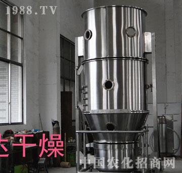 快达-FL-3系列沸腾制粒干燥机