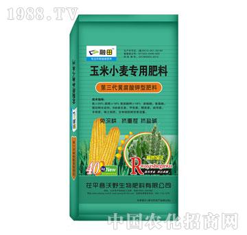 沃野-40kg融田玉米小麦专用肥