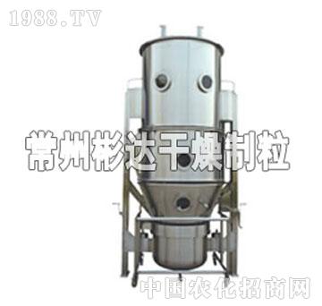 彬达-FG-1000系列立式沸腾干燥机
