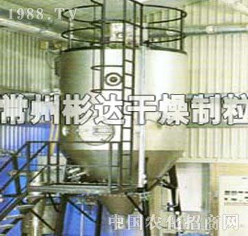 彬达-LPG-500系列高速离心喷雾干燥机