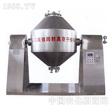 宝龙-SZG-4500系列双锥回转真空干燥机