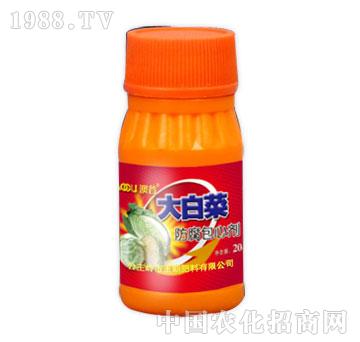 王朝-大白菜防腐包心剂
