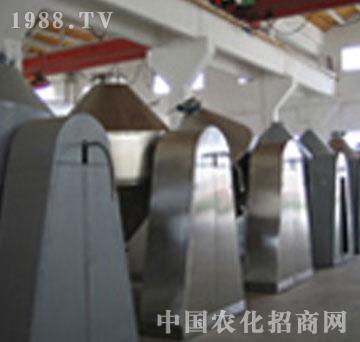 宝硕-SZG-750系列双锥回转真空干燥机